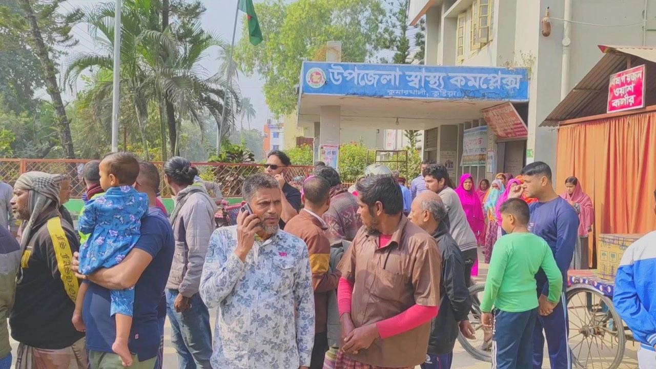 উপজেলা স্বাস্থ্য কমপ্লেক্স