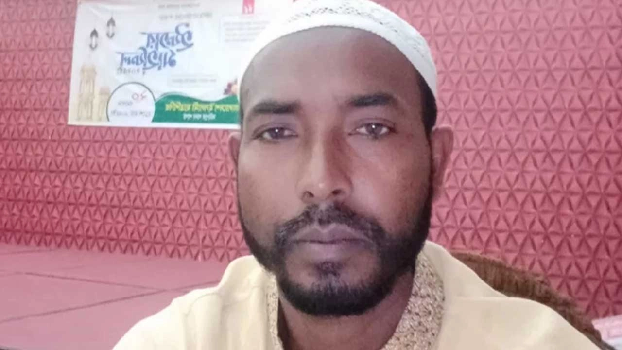 মো. হালিম