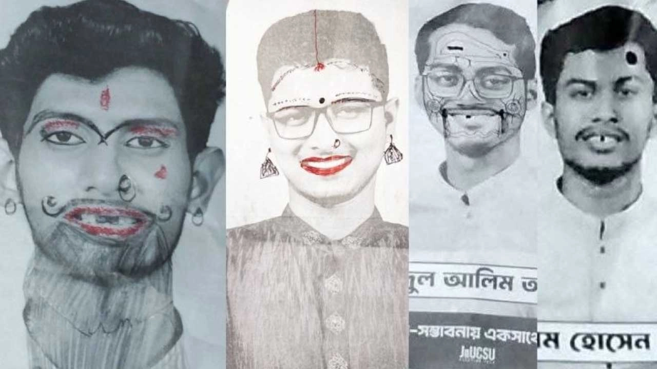 ভিপি ও জিএসসহ চার প্রার্থীর ছবি বিকৃত