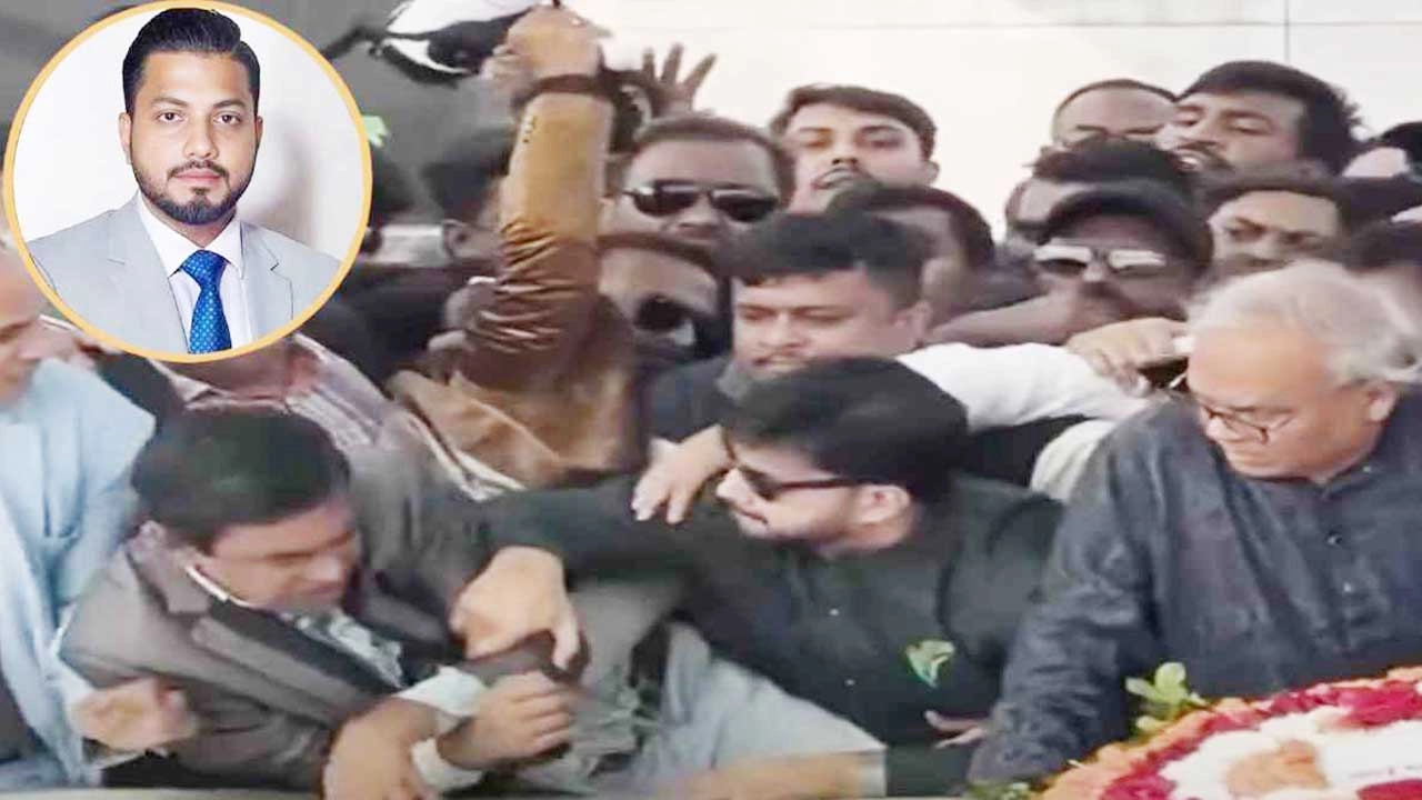 ছবি সংগৃহীত