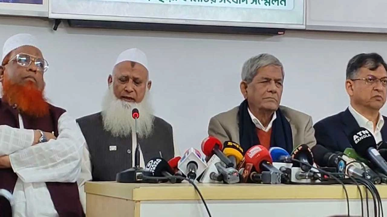 গুলশানে বিএনপি চেয়ারপারসনের কার্যালয়ে এক যৌথ সংবাদ সম্মেলন