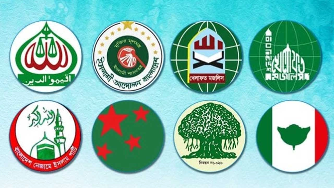 এনপিবি গ্রাফিক্স