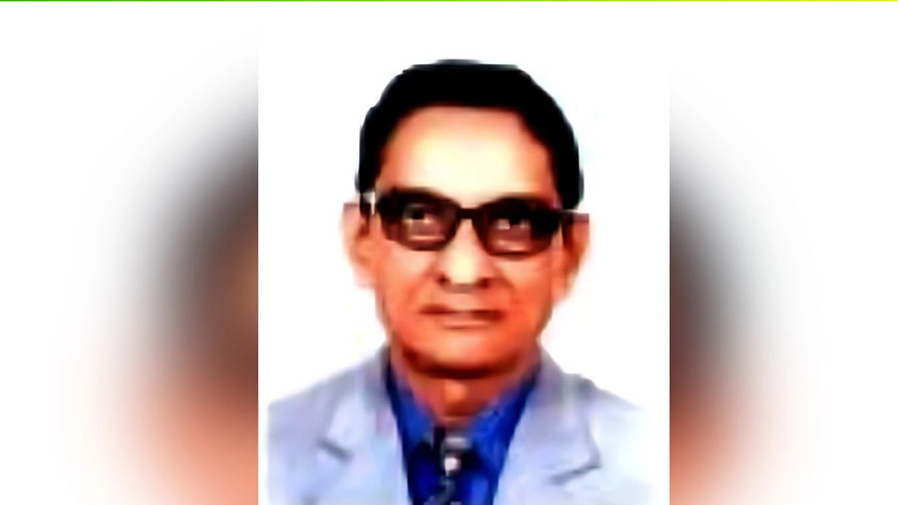 অধ্যাপক এ কে এম নজরুল ইসলাম