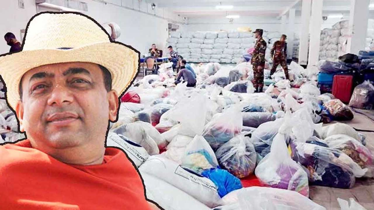 ছবি: এনপিবি নিউজ