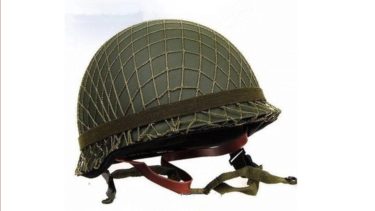 সেনাবাহিনীর হেলমেট