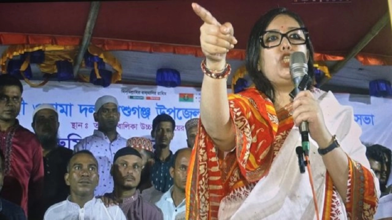 রুমিন ফারহানা