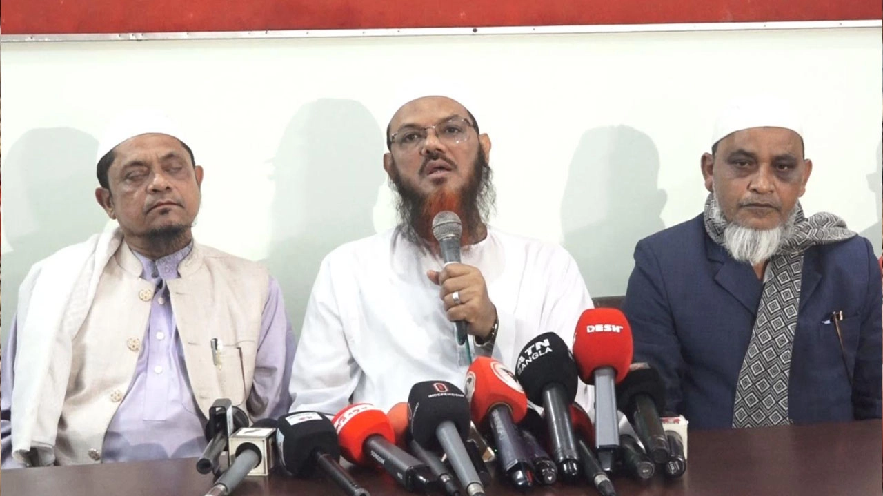 মুফতি ফয়জুল করীম 