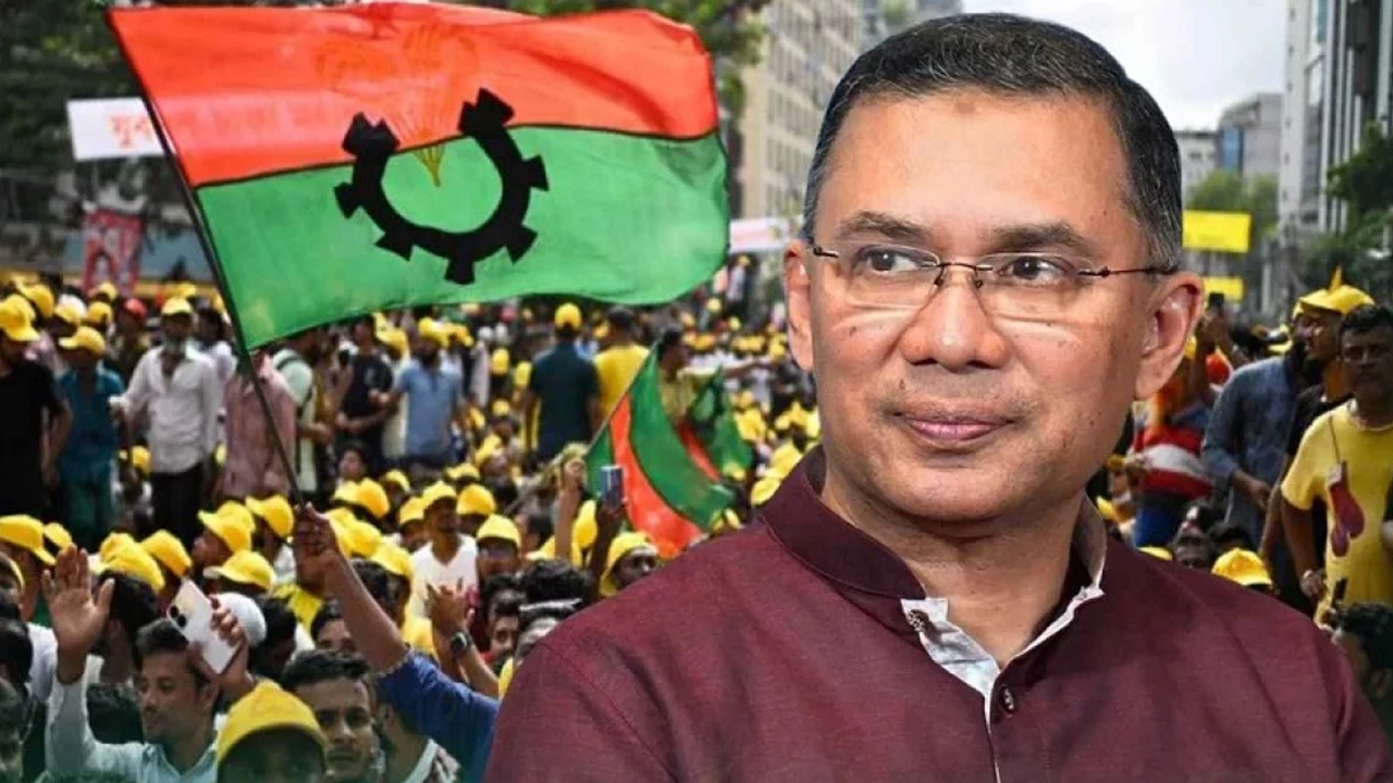 বিএনপি ভারপ্রাপ্ত চেয়ারম্যান তারেক রহমান