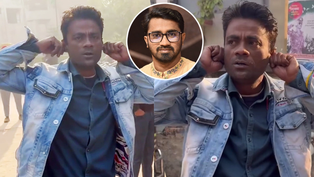 বিএনপির কর্মী ফরহাদ