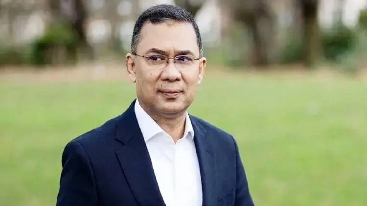 তারেক রহমান