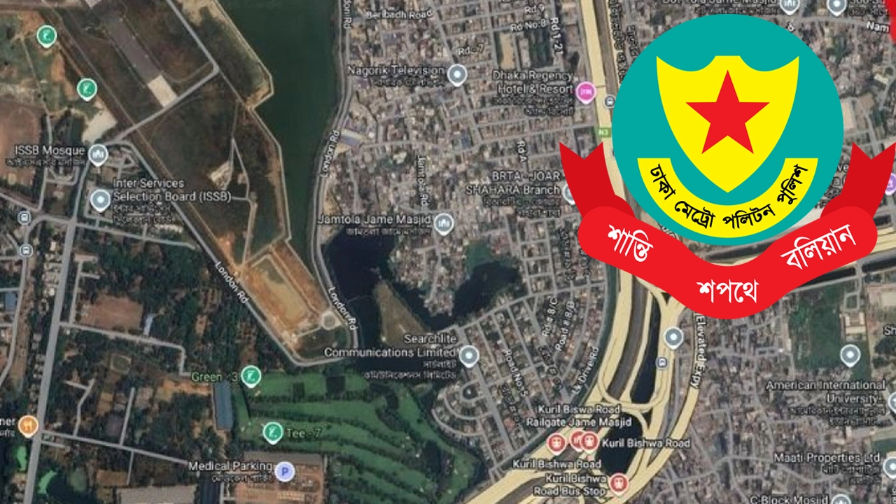 ফাইল ছবি