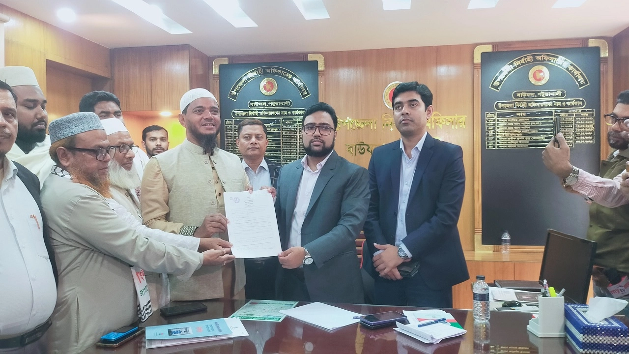 মনোনয়ন ফরম সংগ্রহ করেছেন ড. শফিকুল ইসলাম মাসুদ