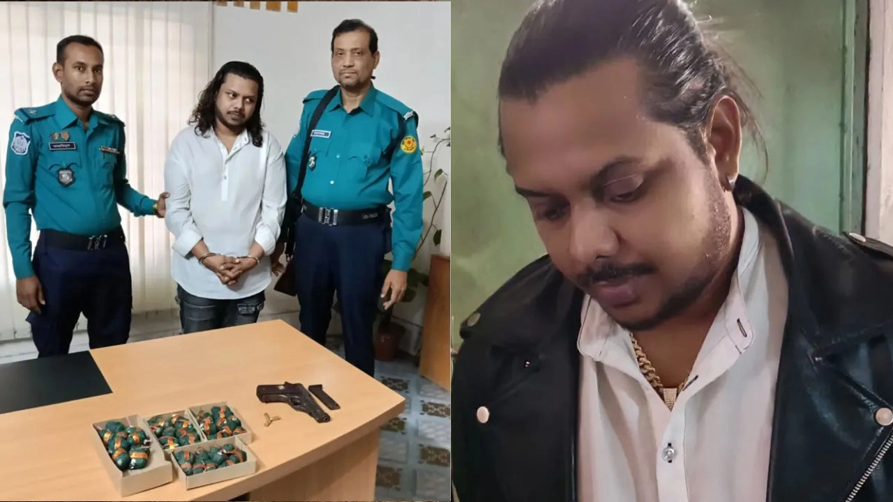 সংগৃহীত ছবি