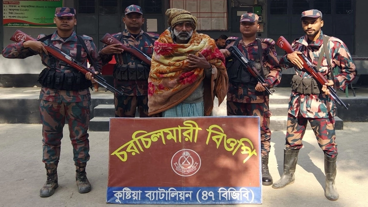 ভারতীয় নাগরিককে আটক করল বিজিবি