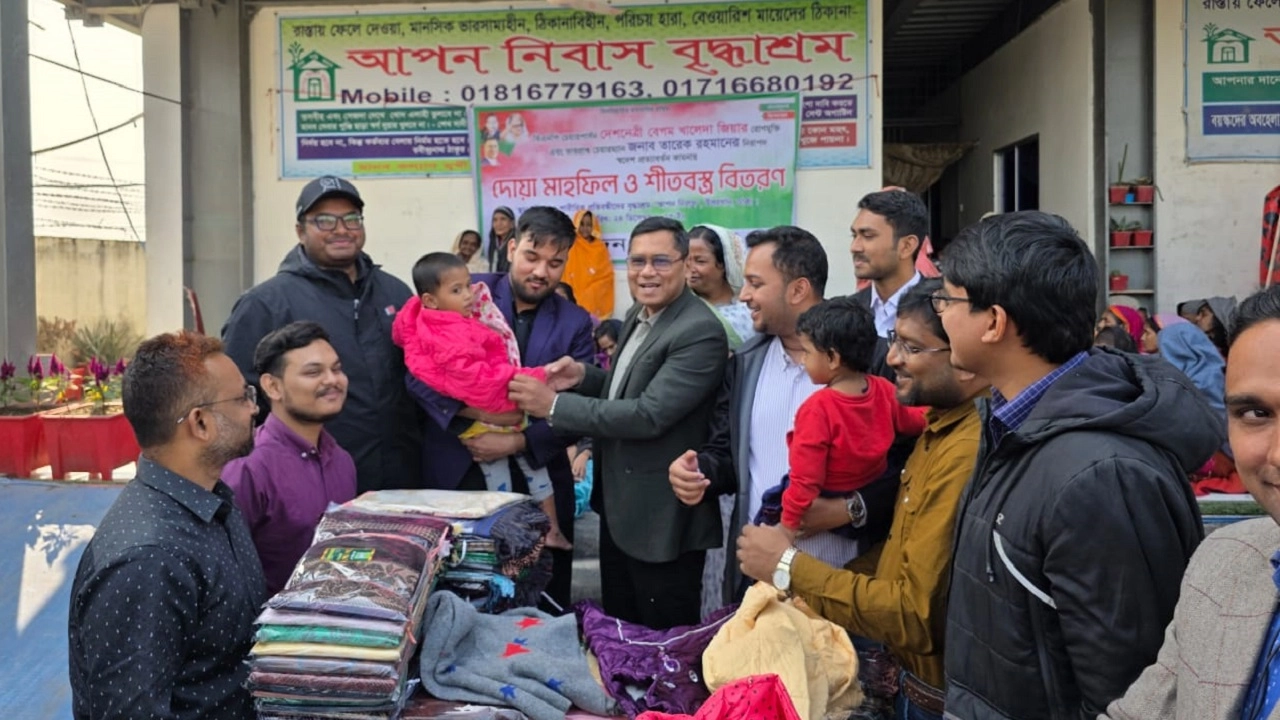 শীতবস্ত্র বিতরণ