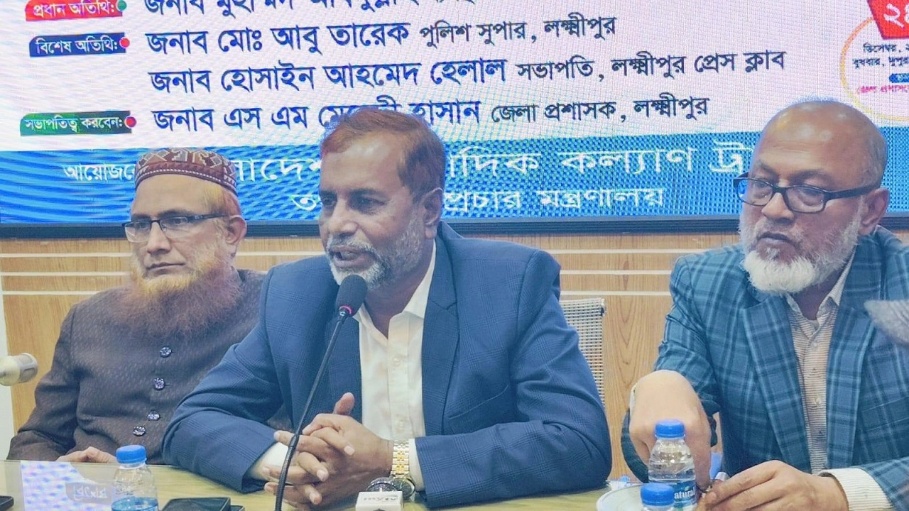 এম আবদুল্লাহ