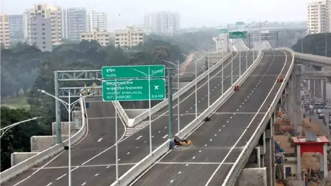 এলিভেটেড এক্সপ্রেসওয়ে