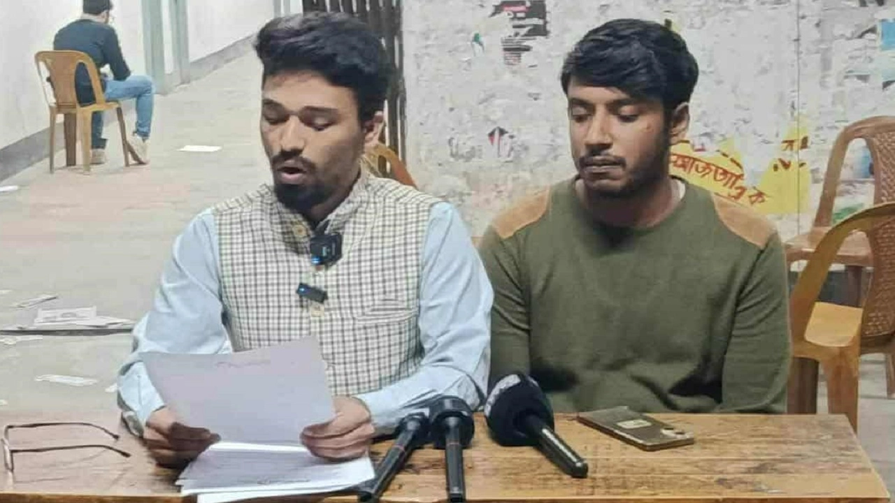 সংবাদ সম্মেলন