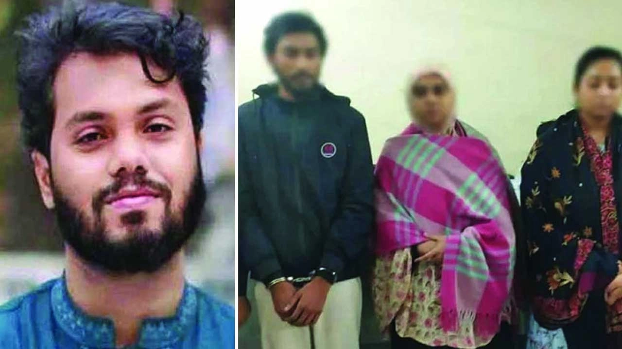 ছবি সংগৃহীত