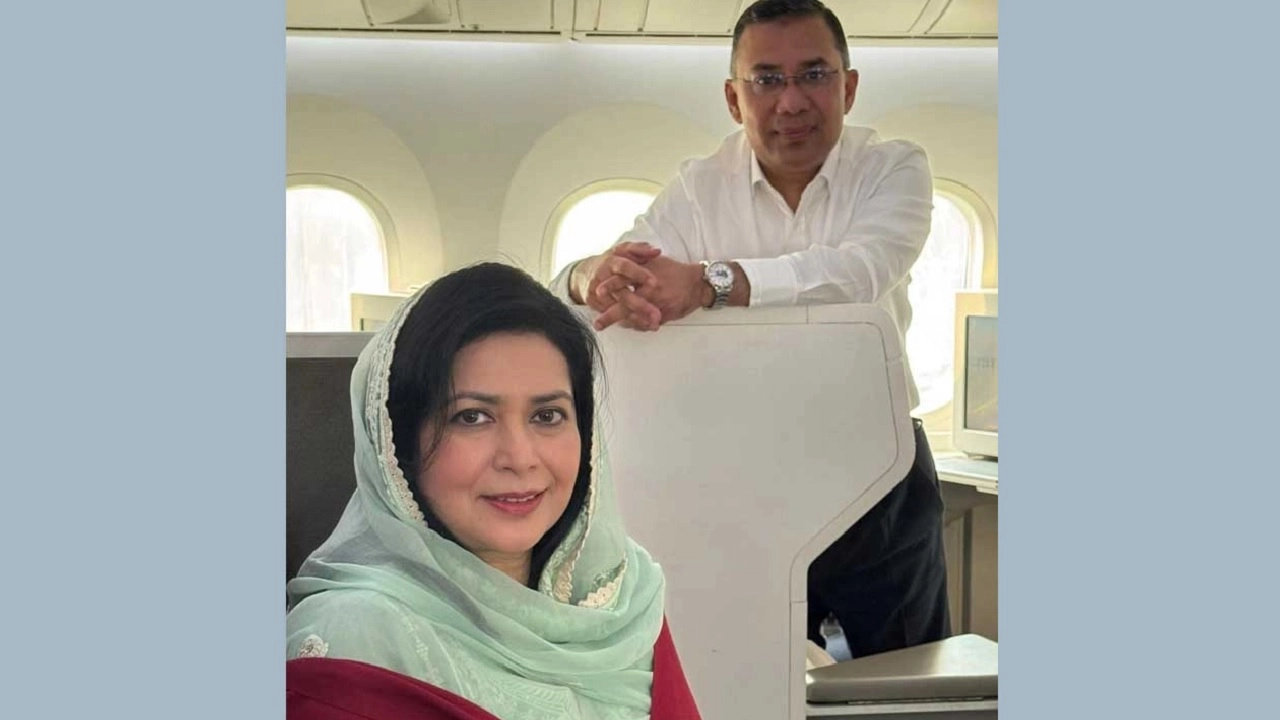 তারেক রহমান ও জোবাইদা রহমান