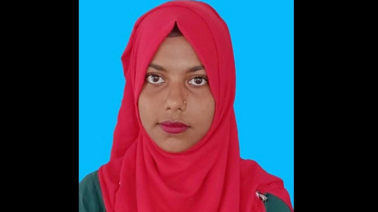 নিহত স্মৃতি