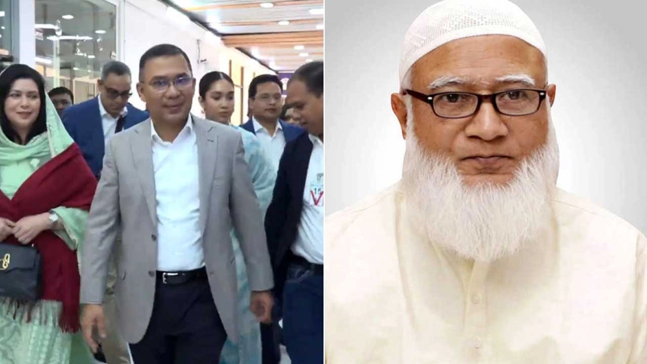 ছবি সংগৃহীত