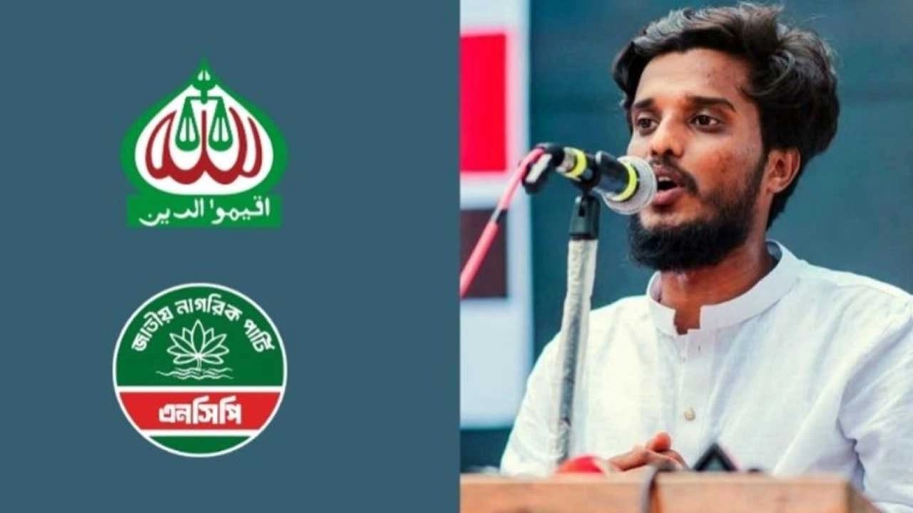 আব্দুল কাদের