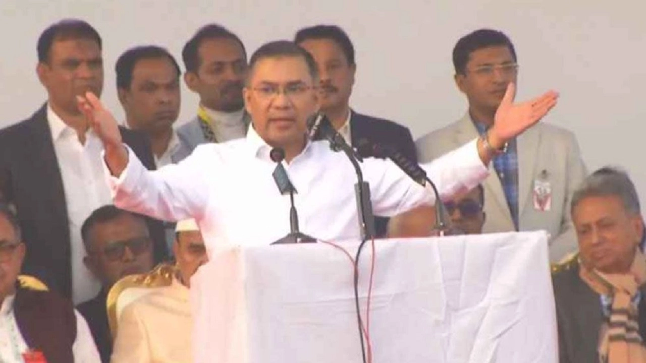 বিএনপির ভারপ্রাপ্ত চেয়ারম্যান তারেক রহমান