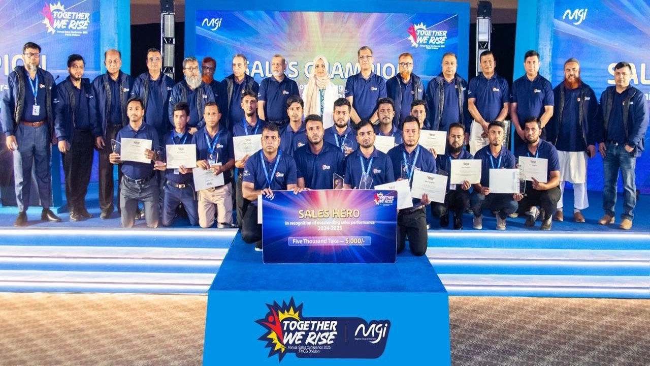 এমজিআই-এর এফএমসিজি ডিভিশনের বাৎসরিক সেলস কনফারেন্স 