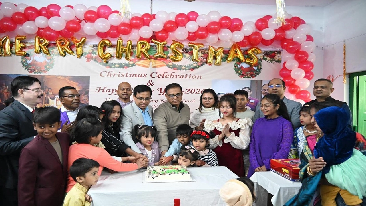 সবচেয়ে বড় ধর্মীয় উৎসব