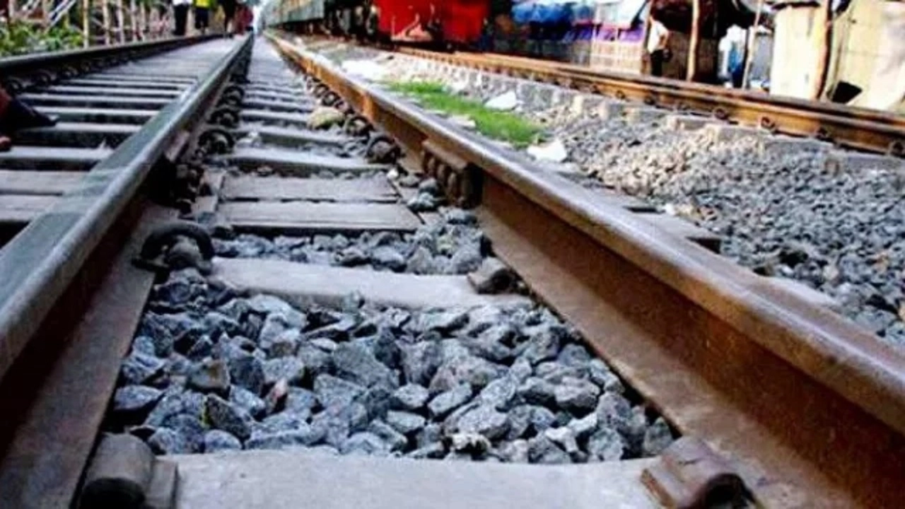 রেল লাইন