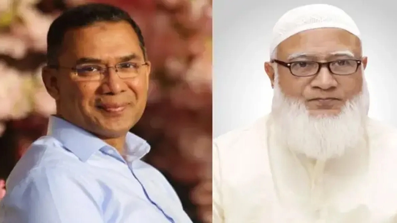 তারেক রহমান ও আমির ডা. শফিকুর রহমান
