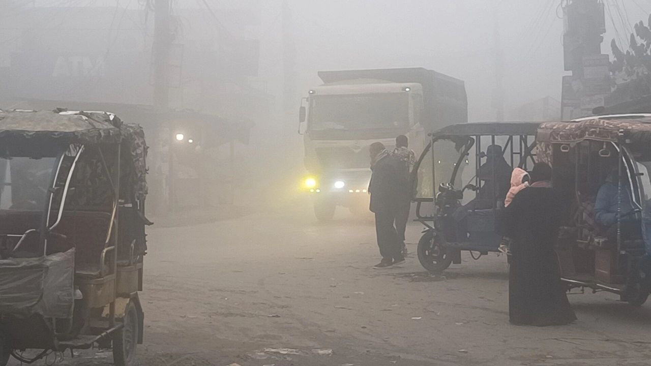 ছবিটি শুক্রবার সকালে তোলা