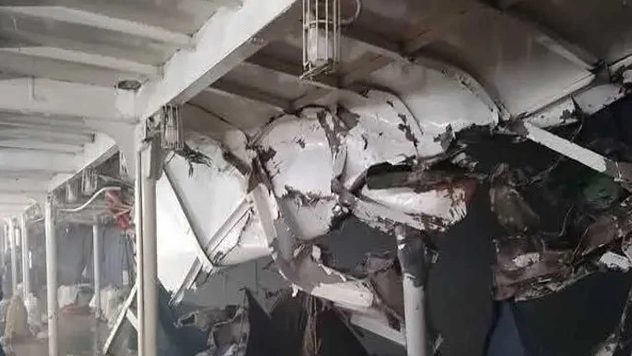 ছবি সংগৃহীত