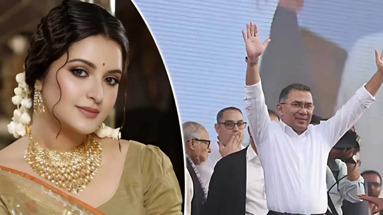 ছবি সংগৃহীত