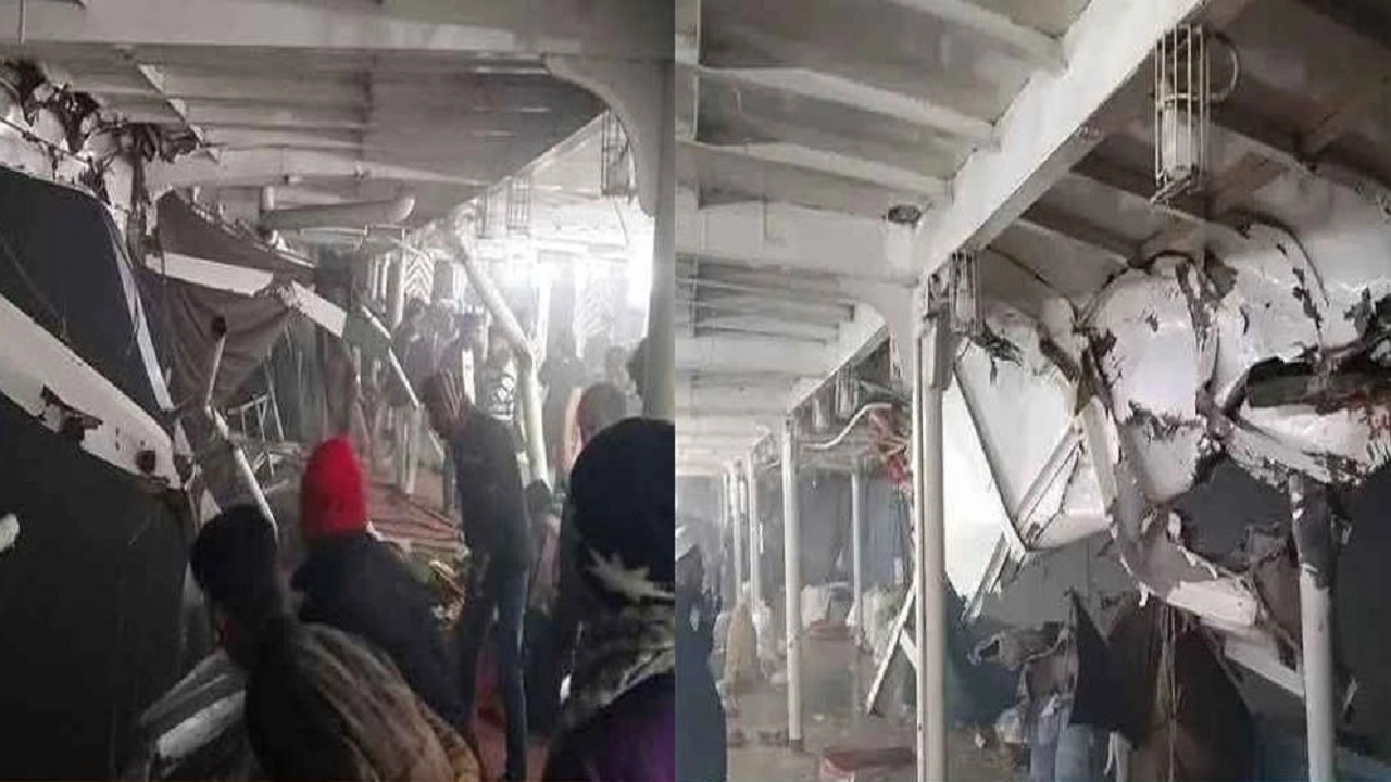 ভয়াবহ সংঘর্ষ