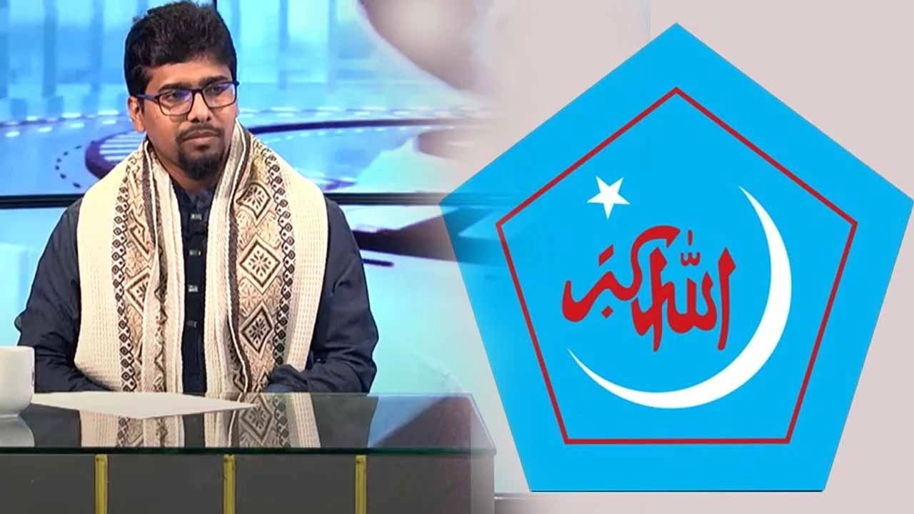 বাংলাদেশ ইসলামী ছাত্রশিবির