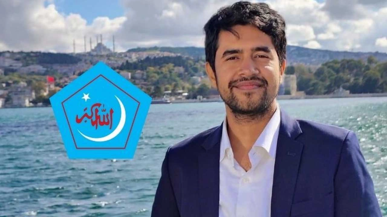 সিবগাতুল্লাহ