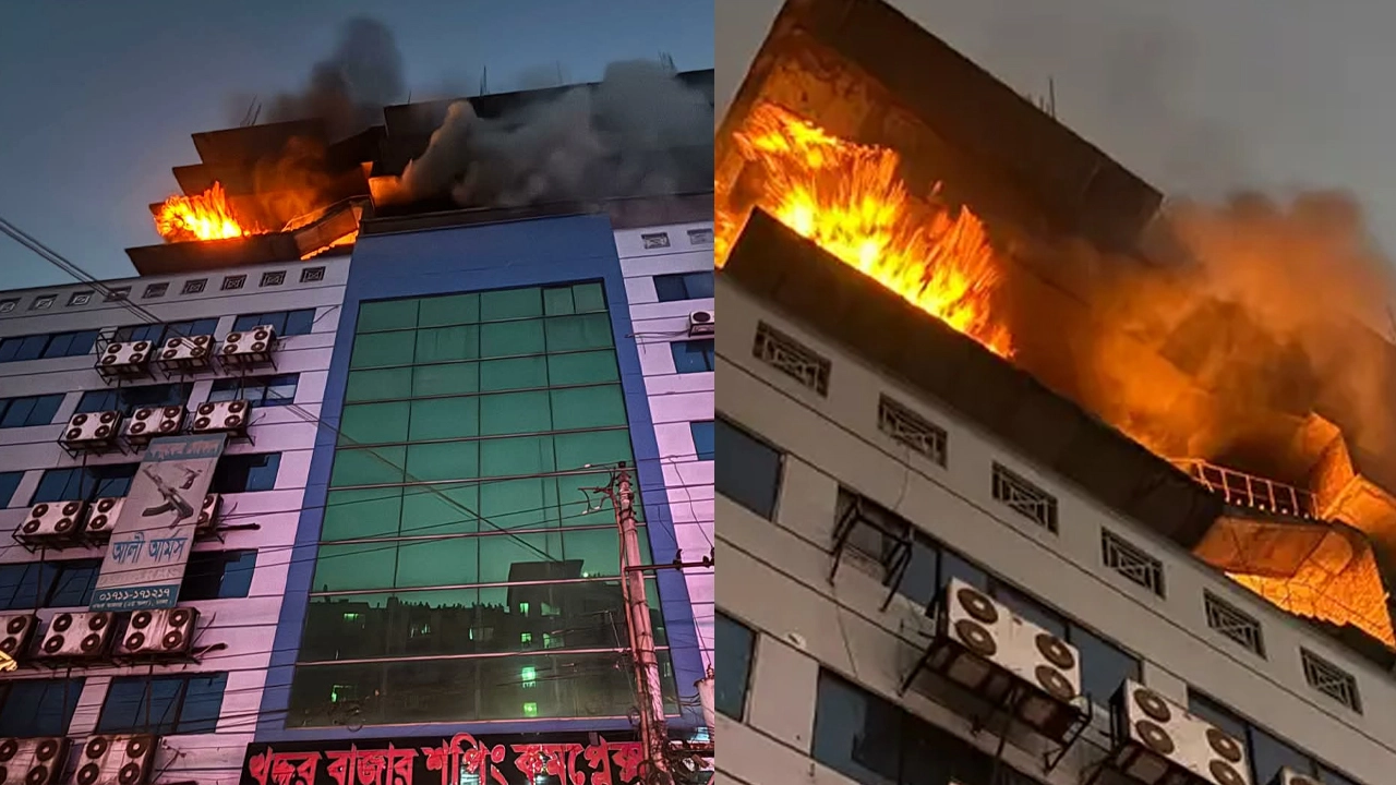 আগুনে পুড়ছে খদ্দর বাজার শপিং কমপ্লেক্স