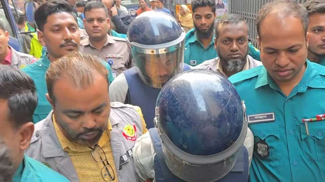 ছবি সংগৃহীত