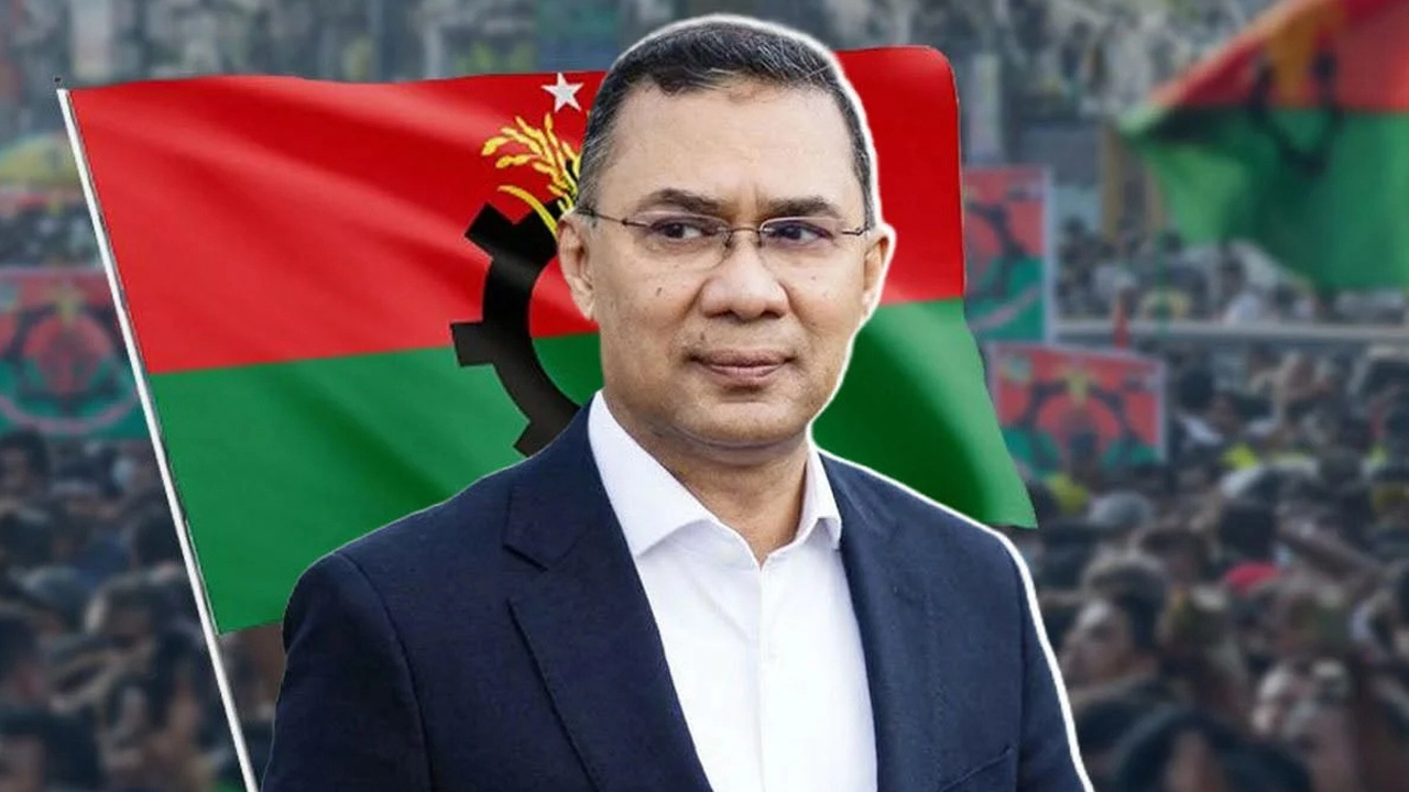 বিএনপি ভারপ্রাপ্ত চেয়ারম্যান তারেক রহমান