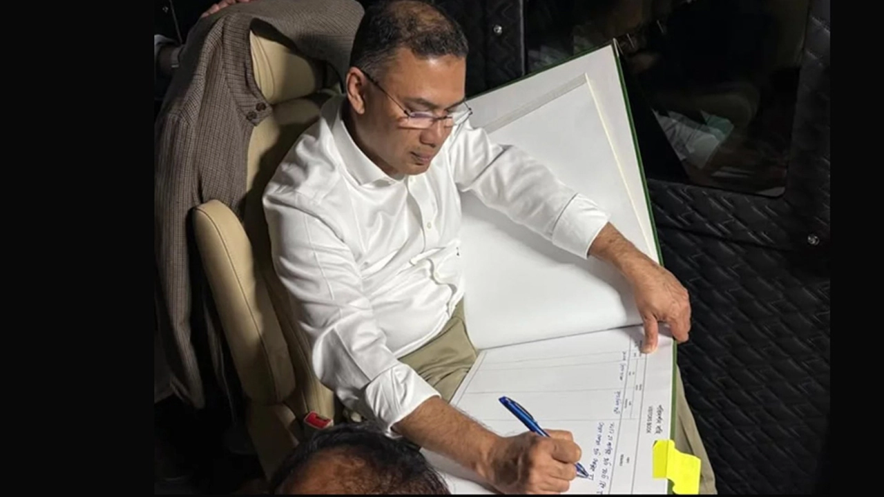 বিএনপির ভারপ্রাপ্ত চেয়ারম্যান তারেক রহমান