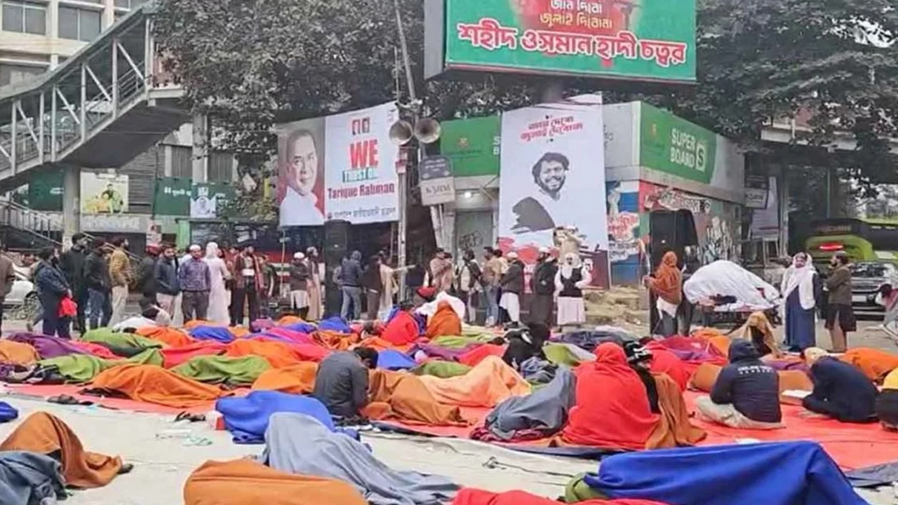 শাহবাগে অবস্থান করছেন হাদি সহযোদ্ধারা