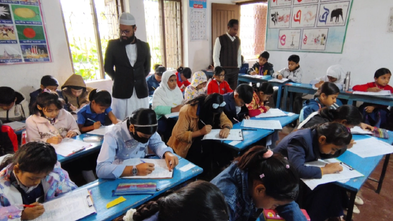 পরিক্ষার হল