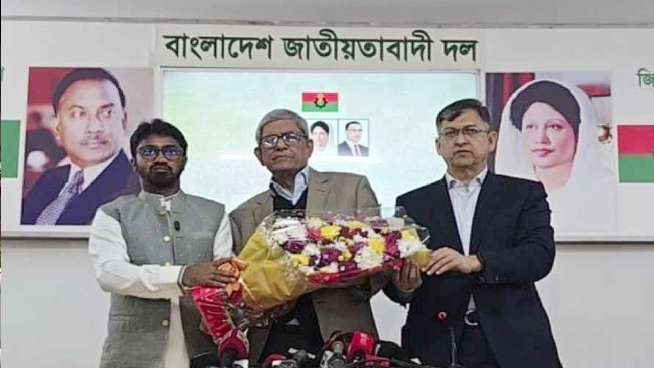বিএনপিতে যোগ দিয়েছেন গণঅধিকার মোহাম্মদ রাশেদ খাঁন।