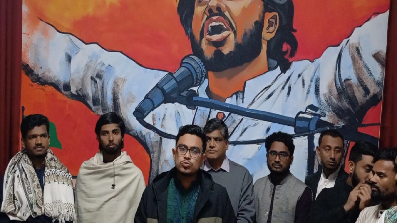 সাদিক কায়েম