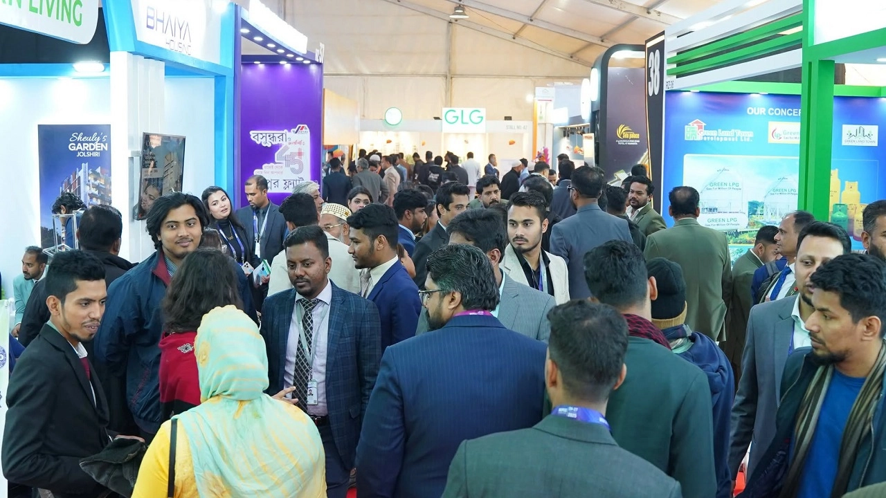 রিহ্যাব ফেয়ার