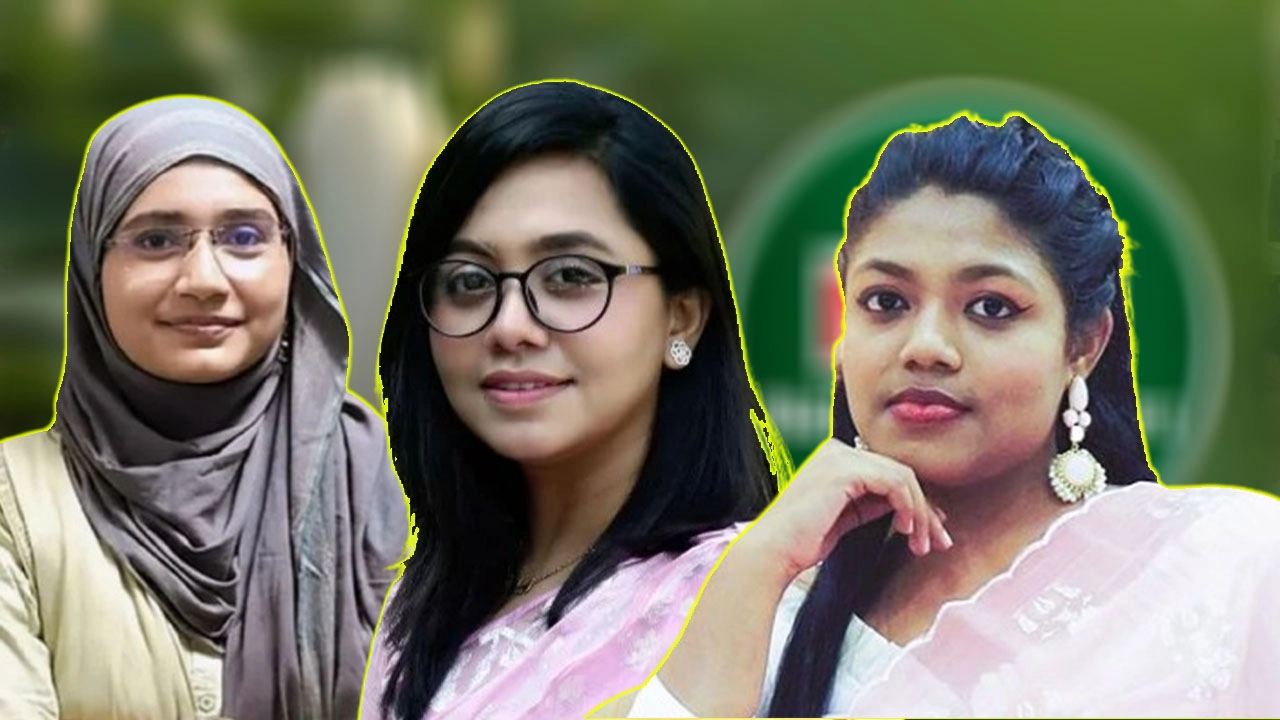 এনসিপির তিন শীর্ষ নেত্রী