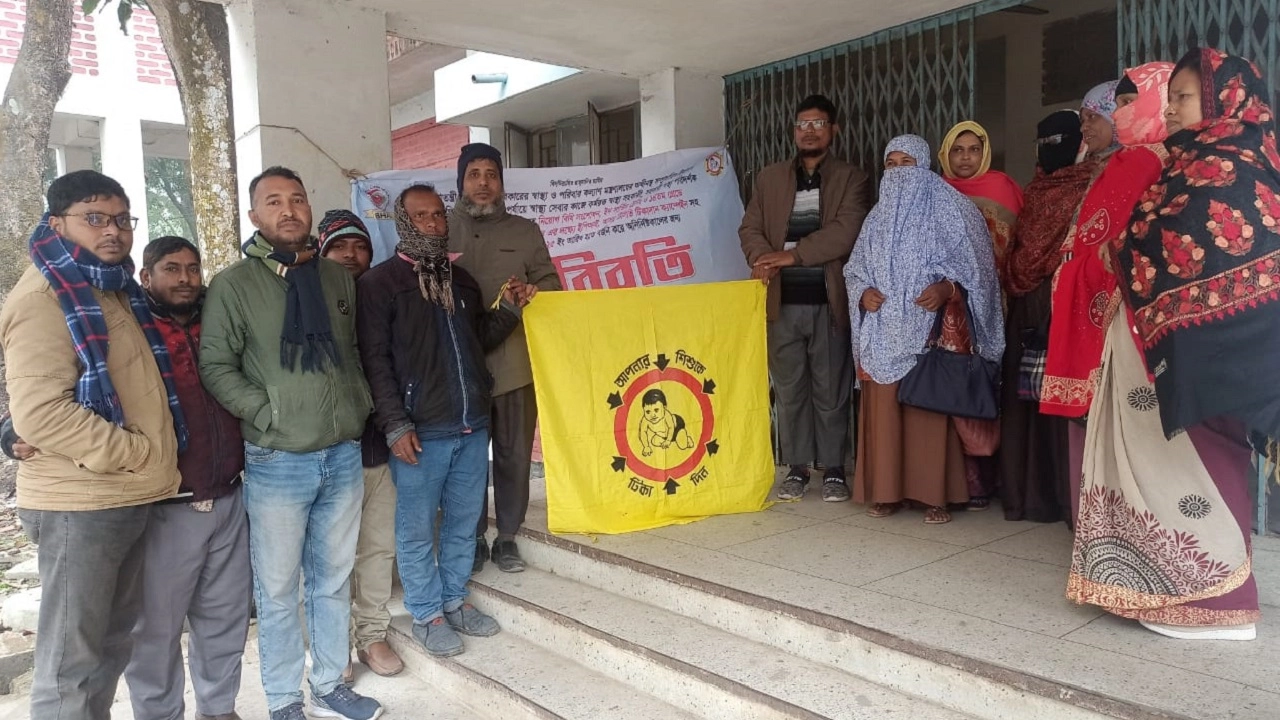 লালমনিরহাটে এক মাস ধরে বন্ধ ইপিআই কার্যক্রম