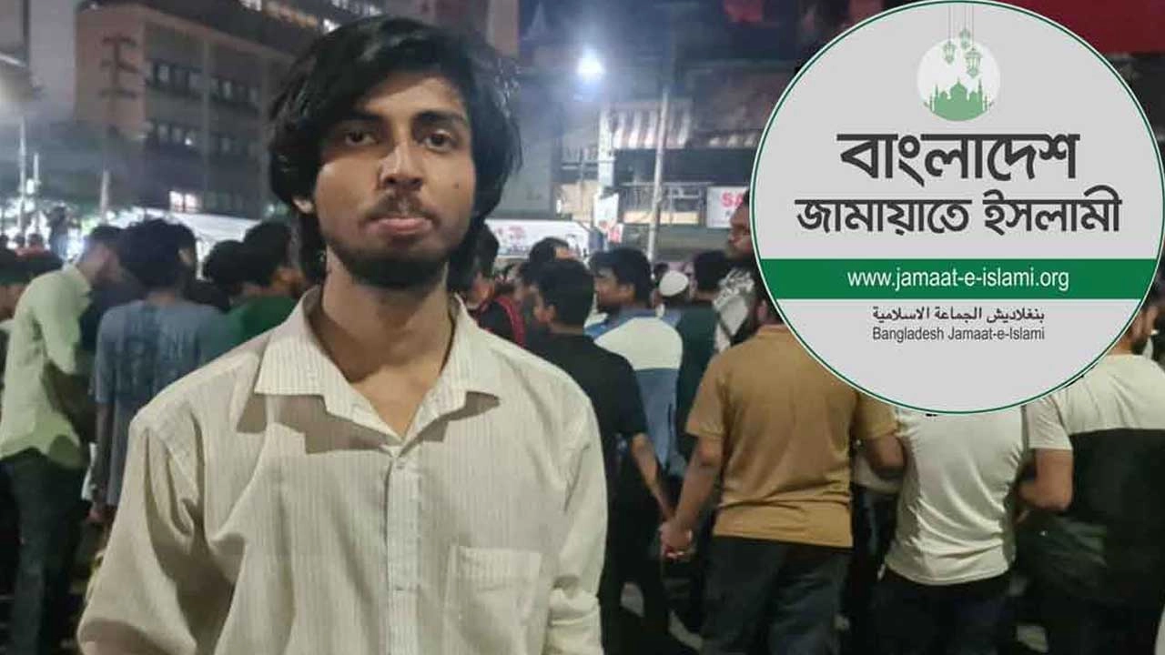 ডাকসু নেতা মুসাদ্দিক আলী ইবনে মোহাম্মদের পাশে বাংলাদেশ জামায়াতে ইসলামীর লোগো (ফাইল ছবি)